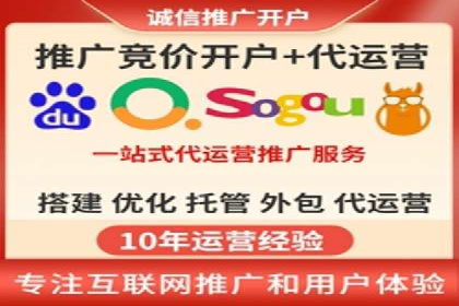 信息流广告优化关键点解析