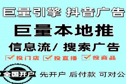 社交平台信息流推广策略：实战案例分享
